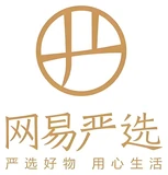 网易严选品牌标识
